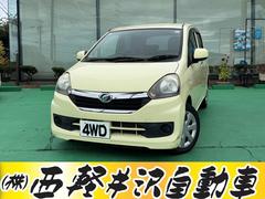 ミライース Xf 4WD アイドリングストップ キーレス エアコン パワステ パワーウィンドウ ABS 修復歴無し 走行距離80,161km 中古車画像