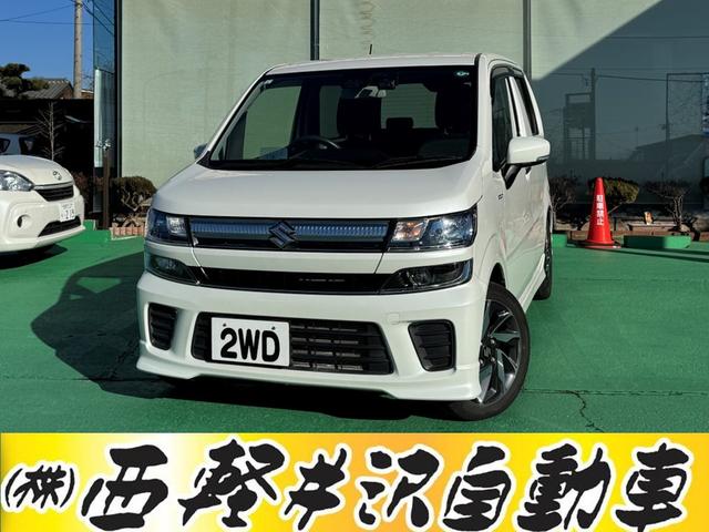 ワゴンＲ(スズキ) ハイブリッドＦＺ　リミテッド　セーフティサポート　アイドリングストップ　スマートキー　シートヒーター　ＣＤラジオ　エアコン　パワステ　パワーウィンドウ　修復歴無し　走行距離３５，９７０ｋｍ 中古車画像