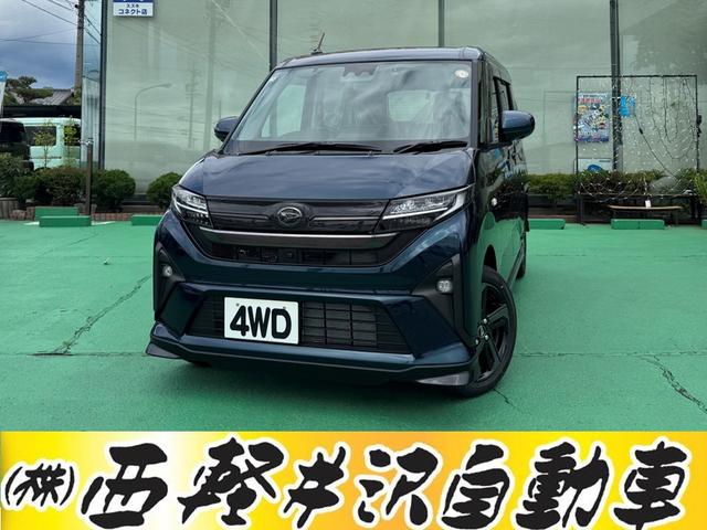 [(_Cnc) qr@Svc@^[{@ir@tZO@S̓J@N[YRg[@X}[gL[@X}[gAVXg@p[XChhA@AChOXgbv@C𖳂@sT Îԉ摜