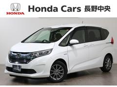 ۥե꡼ɥϥ֥åɡϥ֥åɡǥۥ󥷥󥰡㥶꡼ʥӡե륻