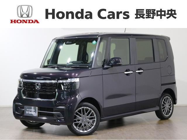 N−BOXカスタム(ホンダ) ターボ ギャザズメモリーナビ フルセグ DVD 中古車画像