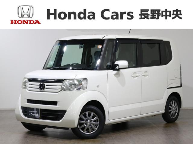 N−BOX(ホンダ) G・Lパッケージ ギャザズメモリーナビ 中古車画像