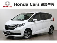 ۥե꡼ɥϥ֥åɡϥ֥åɡǥۥ󥷥󥰡㥶꡼ʥӡե륻