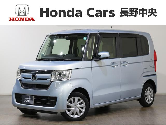 Ｎ−ＢＯＸ(ホンダ) Ｇホンダセンシング　ギャザズメモリーナビ　フルセグ　ＤＶＤ 中古車画像