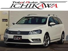 グーネット パサートヴァリアント Rライン の中古車一覧 1 30件 グーネット パサートヴァリアント Rライン の中古車一覧 1 30件