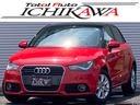 アウディ Ａ１スポーツバック １．４ＴＦＳＩ　ディーラー車　右ハ...