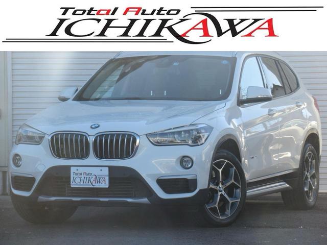 ＢＭＷ Ｘ１ ｘＤｒｉｖｅ　２０ｉ　ｘライン　フルタイム４ＷＤ　ＨＤＤナビ　リヤカメラ　ＣＤ　ＥＴＣ　セキュリティアラーム　１８インチアルミ　スマートキー　ＡＢＳ　運転席・助手席・サイドエアバッグ　エアコン　パワステ　パワーウィンドウ