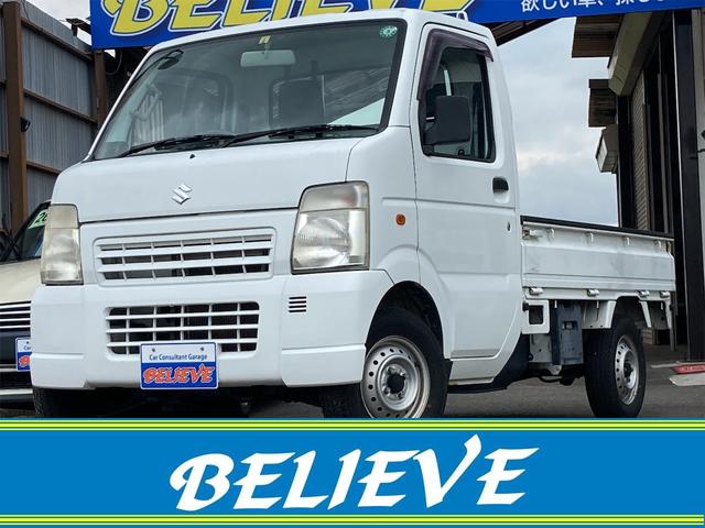 スズキ キャリイトラック 4wd エアコン パワーステアリング 三方開 5速マニュアル 走行距離20759キロ 新品ラバーマット 車検2022年2月まで 修復歴無し 保証付き ドアバイザーの中古車 車体価格58万円 10年式 走行2 1万キロ 車体色ホワイト 長野県佐久市 スズキ キャリイトラック 4wd エアコン パワーステアリング 三方開 5速マニュアル 走行距離20759キロ 新品ラバーマット 車検2022年2月まで 修復歴無し 保証付き ドアバイザーの中古車 車体価格58万円 10年式 走行2 1万キロ 車体色ホワイト 長野県佐久市