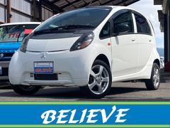 アイ 4wdの中古車を探すなら グーネット 三菱の中古車情報