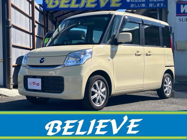 MAZDA FLAIR WAGON XS