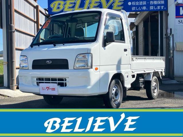 サンバートラック(スバル) TB 4WD MT エアコン パワーステアリング 運転席エアバッグ ¥ 中古車画像