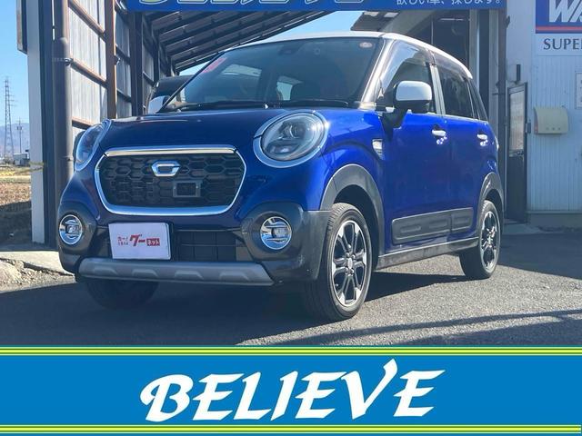 キャスト(ダイハツ) アクティバＧ　ターボ　ＳＡＩＩ　４ＷＤ　ドライブレコーダー　ＥＴＣ　バックカメラ　ナビ　ＴＶ　クリアランスソナー　衝突被害軽減システム　ＬＥＤヘッドランプ　スマートキー　アイドリングストップ　電動格納ミラー　シートヒーター 中古車画像