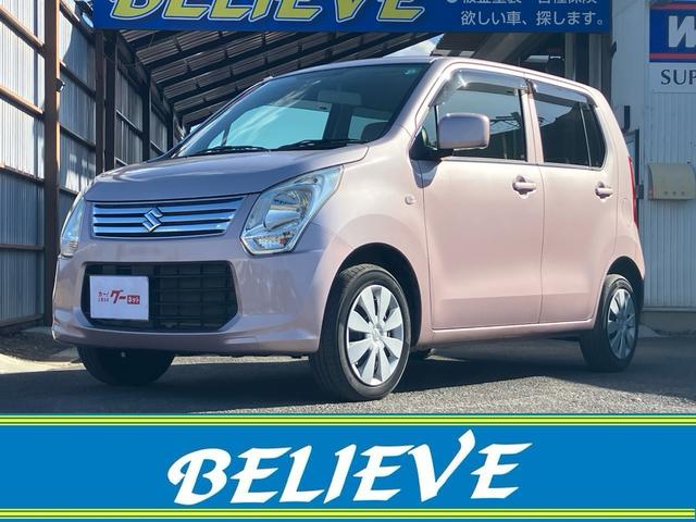 Sq(XYL) ew@Svc@ЊObcI[fBI@dsb@V[gq[^[@AChOXgbv@di[hA~[@戵@x`V[g@ACp[@L[X@CgxCU[@I[gGAR@ԌߘaWNV܂ Îԉ摜