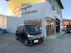 日産　ルークス　ハイウェイスター　２ＷＤ　ＣＶＴ　左側電動スライドドア