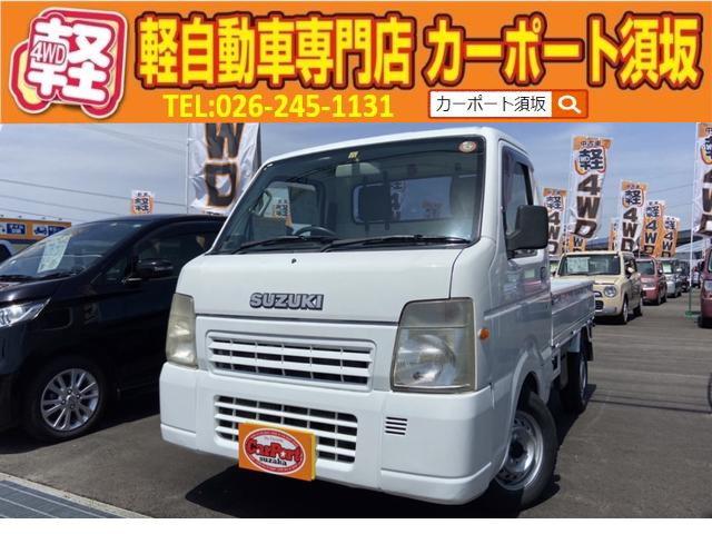 FC 4WD 5速MT エアコン パワステ 型式DA65T(1枚目)