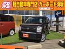 スズキ ワゴンＲ ＦＸ　届出済未使用車　４ＷＤ　スマートキー　盗...