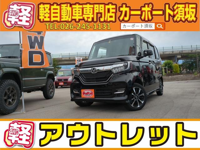 Ｇ・Ｌホンダセンシング　４ＷＤ　ワンオーナー車　バックカメラ　プッシュスタート　片側オートスライドドア　シートヒーター　衝突安全ボディ　盗難防止　アイドリングストップ　ベンチシート　ＬＥＤライト　電動格納ミラー　ＡＢＳ