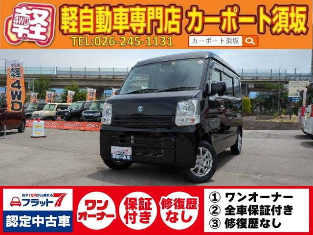 スズキ エブリイ ジョインターボ　４ＷＤ　１オーナー車　AftermarketＥＴＣ