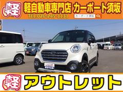 ダイハツ　キャスト　アクティバＧ　ＳＡＩＩＩ　４ＷＤ　ワンオーナー車