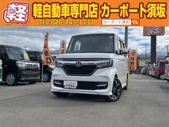 ホンダ　Ｎ−ＢＯＸカスタム　Ｇ　Ｌホンダセンシング　２ＷＤ　ワンオーナー車