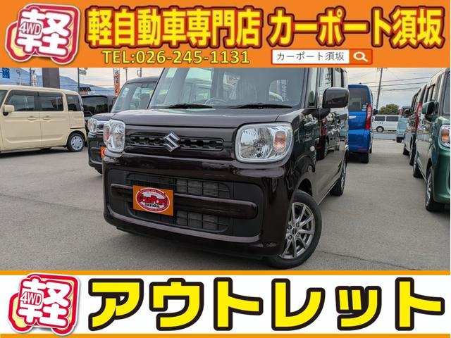スペーシア(スズキ) ハイブリッドＧ　フルタイム４ＷＤ　セキュリティーアラーム　アイドリングＳ　スマートキープッシュスタート　ＡＵＴＯライト　キーレススタートシステム　ＰＳ　パワーウィンドウ 中古車画像