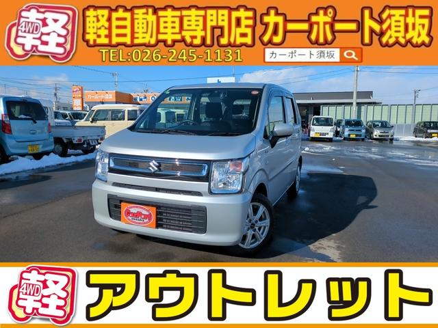 ���S���q(�X�Y�L) �n�C�u���b�h�e�w�@�S�v�c�@�f���A���Z���T�[�u���[�L�r�@���A�Z���T�[�@���S�{�f�B�@�d�r�o�@�G�l�`���[�W�@�L�[�t���[�@�v�G�A�o�b�N�@�t���I�[�g�G�A�R���@����h�~�@�p���X�e�@�`���C�g�@�^�]�ȃG�A�o�b�O ���Îԉ摜