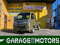 グーネット 未使用車 ハイゼット ジャンボ 4wd の中古車一覧 1 30件 グーネット 未使用車 ハイゼット ジャンボ 4wd の中古車一覧 1 30件