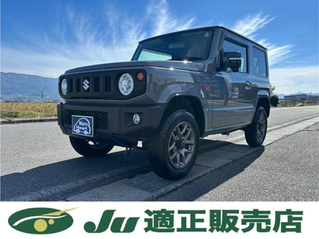 ジムニー(スズキ) XC Aftermarketドラレコ 前席シートヒーター ターボ セーフティサポート ワンオーナー 4WD 純正アルミホイール ETC Bluetooth バックカメラ 中古車画像