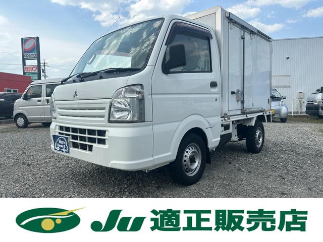 三菱 ミニキャブトラック Ｍ　保冷車