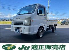 キャリイトラック FC 4WD エアコン パワステ 中古車画像