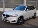 ＢＭＷ Ｘ５ ｘＤｒｉｖｅ　４０ｅ　セレクト・パッケージ　コンフ...