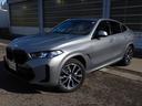 X6 xDrive35d M Sport入庫です。 長野県以外にお住いのお客様は、別途陸送費用が必要となります