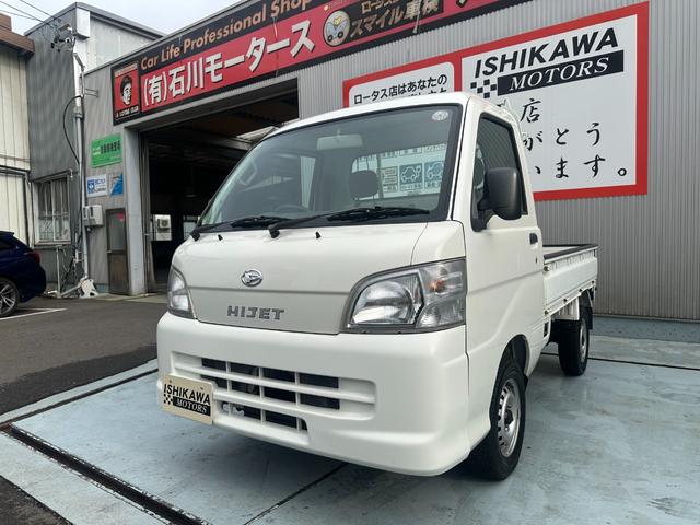 ϥ ϥåȥȥå ڥ롡ףġȥޥåѥ凉