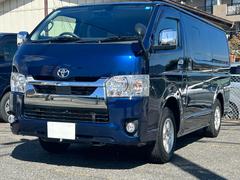 トヨタ ハイエースバン 寒冷地仕様の中古車一覧｜中古車検索 - 価格.com