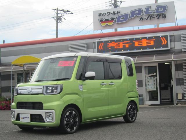 ダイハツ ウェイクｇターボ レジャーエディションｓａｉｉｉ アラウンドビューの中古車 17年式 走行1 4万キロ 車体色グリーン ホワイト 長野県塩尻市広丘高出字和手１５３７ ｔｓｂカーパークｉｎ塩尻 株 ワールド カーパーク店の在庫 グーネット中古車