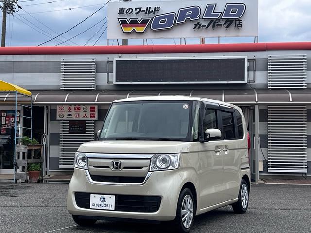 N−BOX(ホンダ) G スマートキー/プッシュスタート ワンオーナー 両側スライドドア ETC 横滑り防止装置 アイドリングストップ オートエアコン 盗難防止 中古車画像