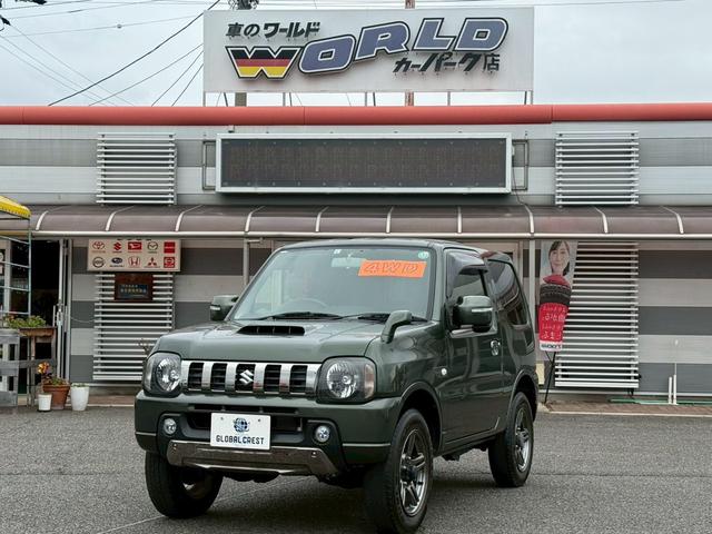 ジムニー(スズキ) ランドベンチャー　４ＷＤ　ターボ　フォグ　AftermarketクラリオンＳＤナビ／フルセグＴＶ　Ｂｌｕｅｔｏｏｔｈ　シートヒーター　フォグライト　キーレス　エアバッグ　ＡＢＳ　パワステ　エアコン　純正アルミ　電動格納ミラー 中古車画像