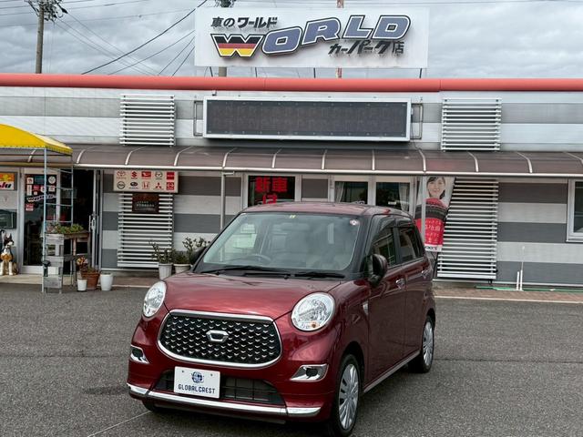 キャスト(ダイハツ) スタイルX ワンオーナー Aftermarketナビ/ワンセグTV/バックカメラ アイドリングストップ ハンドルスイッチ スマートキー&プッシュスタート 横滑り防止 エアバッグ ABS パワステ エアコン 中古車画像