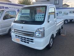 スズキ　キャリイトラック　ＫＣスペシャル　４ＷＤ　届出済未使用車　軽トラック