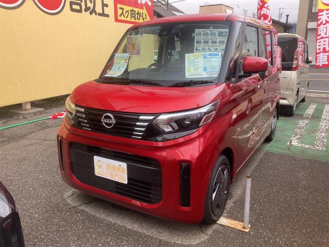 ルークス（日産）Ｓ　届出済未使用車　バックカメラ　両側スライド　クリアランスソナー　衝突被害軽減システム　オートライト　ＬＥＤヘッドランプ　キーレスエントリー　アイドリングストップ　電動格納ミラー　ベンチシート　ＣＶＴ 中古車画像