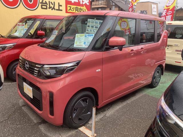 日産 ルークス Ｓ　届出済未使用車　両側スライド　クリアランスソナー