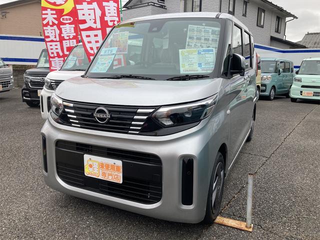 日産 ルークス