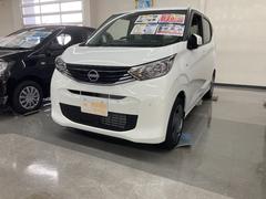 デイズ S 届出済未使用車 衝突被害軽減ブレーキ 障害物センサー レーンアシスト 中古車画像