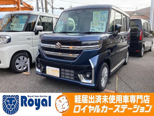 Xy[VAJX^(XYL) nCubhfr@͏oϖgpԁ@XChhA@Փ˔Qyu[L@QZT[@[L[vAVXg@A_veBuN[YRg[@V[gq[^[@ttbgV[g@h~u@tgx`V[g Îԉ摜