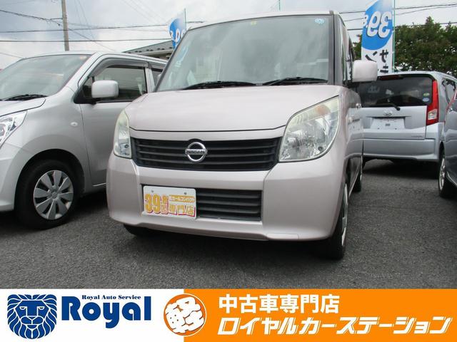 長野県 日産の中古車一覧 中古車検索ならkurutown クルタウン 長野県 日産の中古車一覧 中古車検索ならkurutown クルタウン