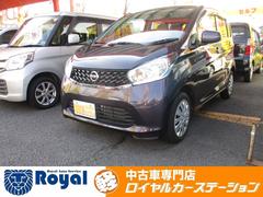 日産　デイズ　Ｘ　キーレス　盗難防止システム