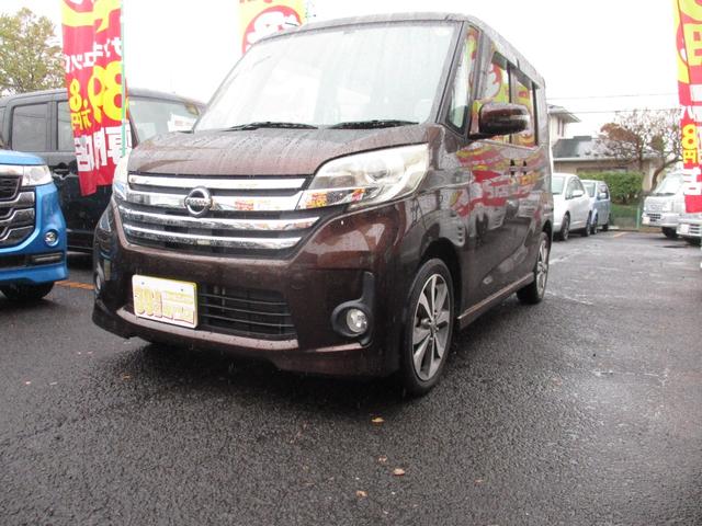 ʤϤ꺢Ǥʼʥޤ·äƤޤ Ĺκ߸åհƱŹꤪԤƤޤ 1