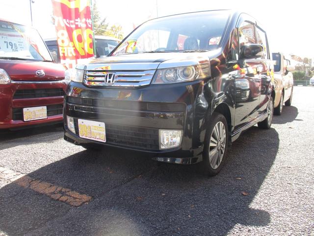 価格はお手頃でも高品質なクルマが揃っています! ☆長野県下最大級の在庫台数!スタッフ一同ご来店心よりお待ちしております☆