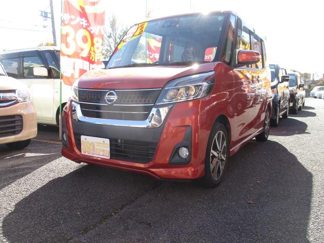  ǥ롼 ϥǥܡ쥹ﳲڸƥ