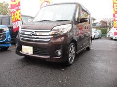 ǥ롼ϥܡɥӥ塼顡ޡȥХ